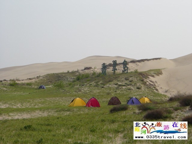 金海岸翡翠岛景区