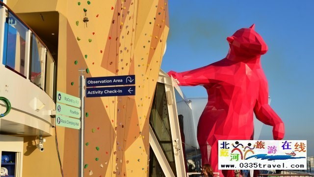 攀岩墙 Rock Climbing Wall