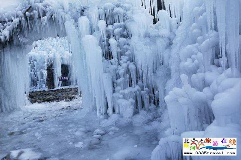 秦皇岛傍水崖景区-冬季滑雪夏季高山峡谷漂流