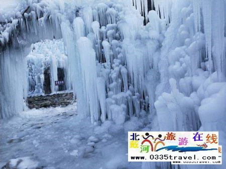 秦皇岛傍水崖景区-冬季滑雪夏季高山峡谷漂流