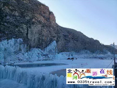 秦皇岛傍水崖景区-冬季滑雪夏季高山峡谷漂流