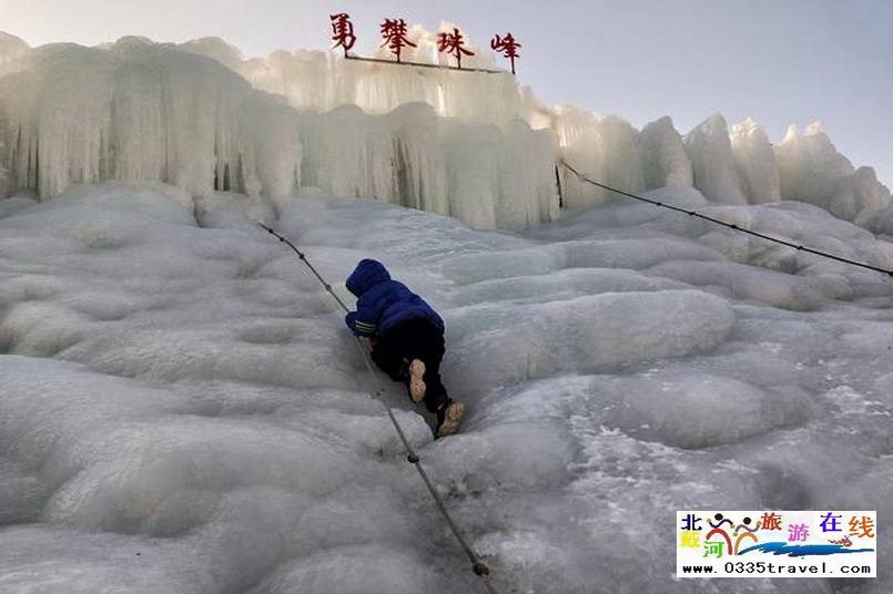 秦皇岛傍水崖景区-冬季滑雪夏季高山峡谷漂流