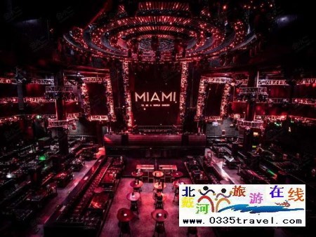 秦皇岛迈阿密酒吧MiAMi CLUB