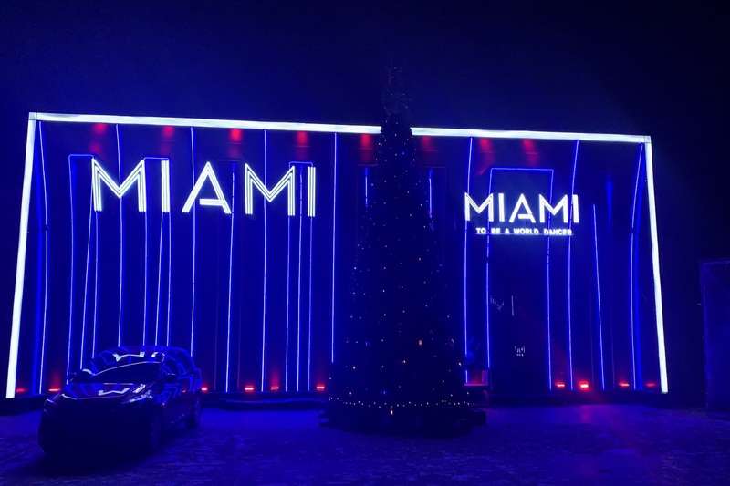 秦皇岛迈阿密酒吧MiAMi CLUB