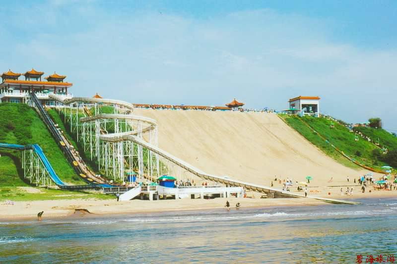 南戴河国际娱乐中心-NanYuu Resort